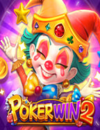 รีวิวเกมสุดฮิต วิธีเข้า joker123 และการทำกำไร