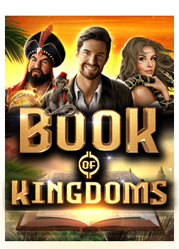 เงินฟรี สมัคร gclub รับสนุกกับ PG Slot สุดปัง