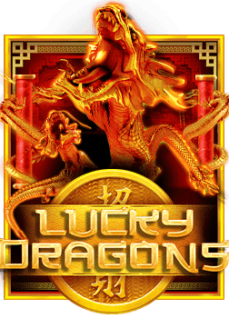 ทดลองเล่นบาคาร่า บัญชีวอเลต สนุกทุกการเดิมพัน