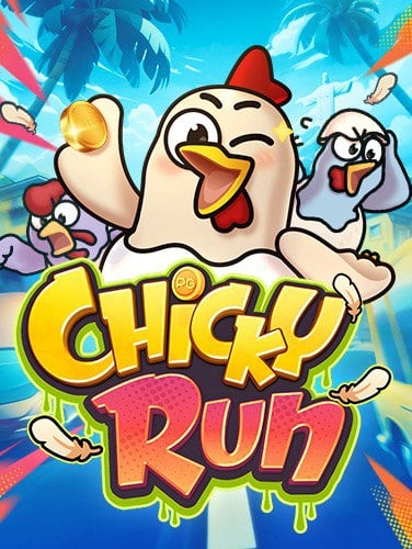 รีวิว slotxo เว็บตรง สนุกสุดเหวี่ยงกับความมันส์